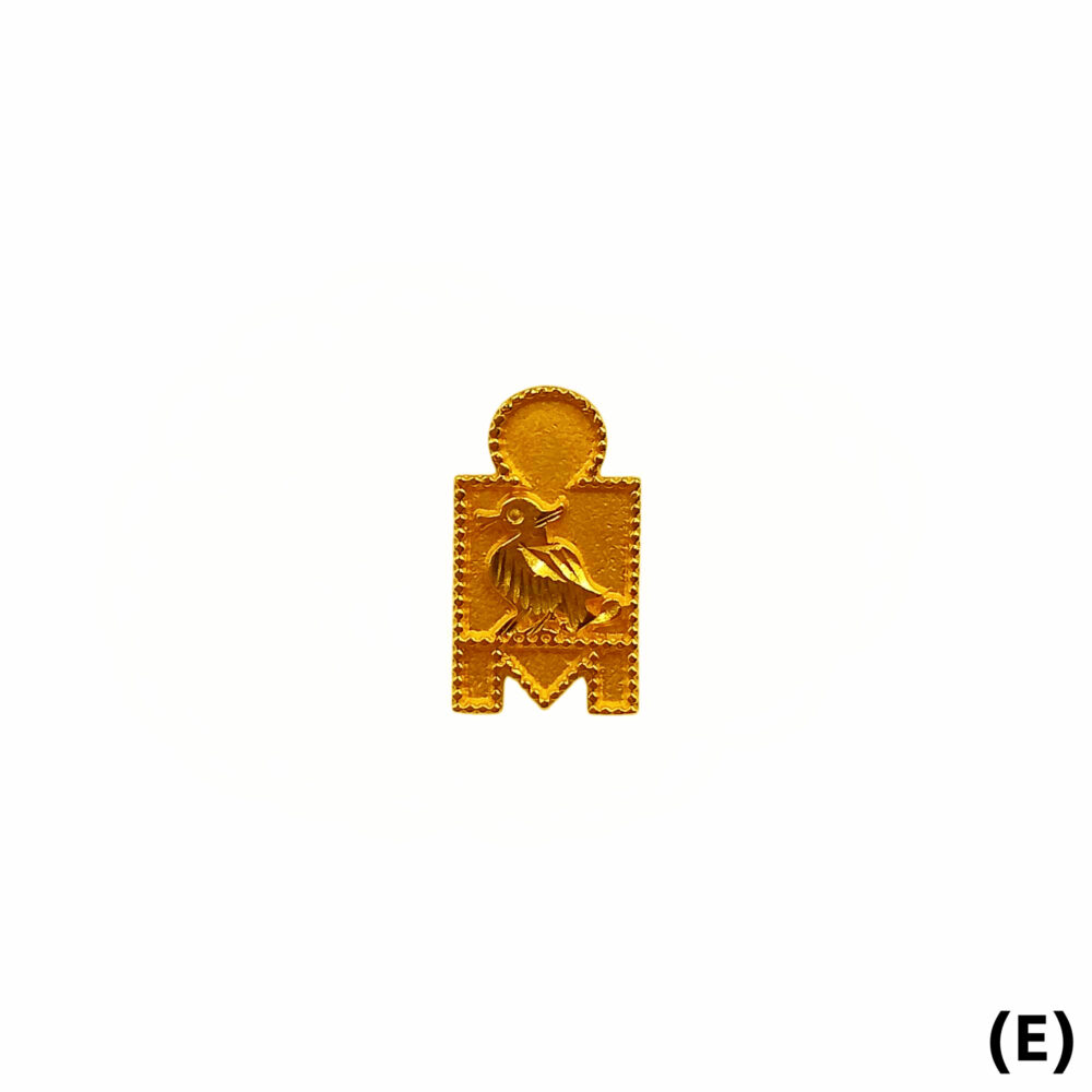 916 Gold Thali M - Image 6