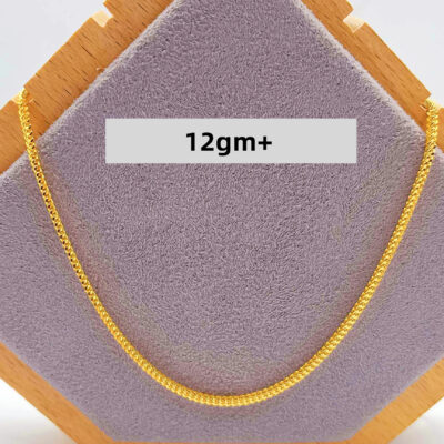916 Gold Fox Tail Chain ( 12gm+ )