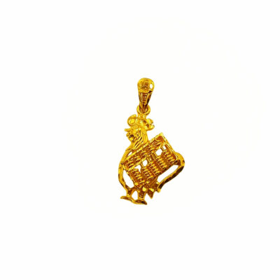 916 Gold Cock Abacus Pendant