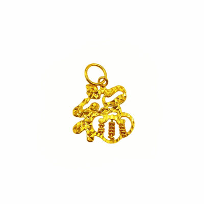 916 Gold Prosperity Abacus Pendant