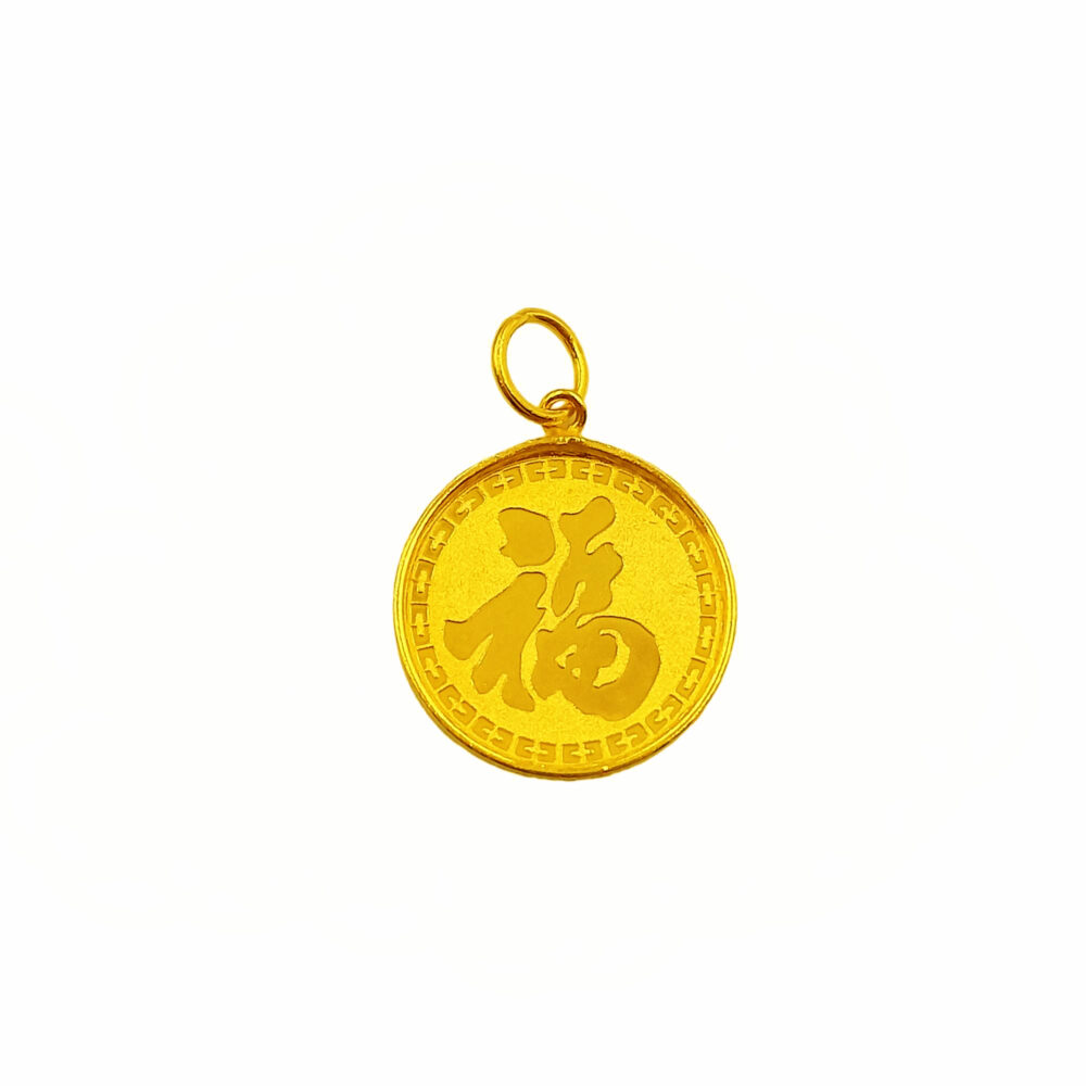 916 Gold Zodiac Pendant ( Ox  ) - Image 2