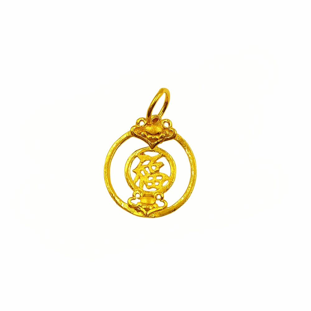 916 Gold Blessing Pendant