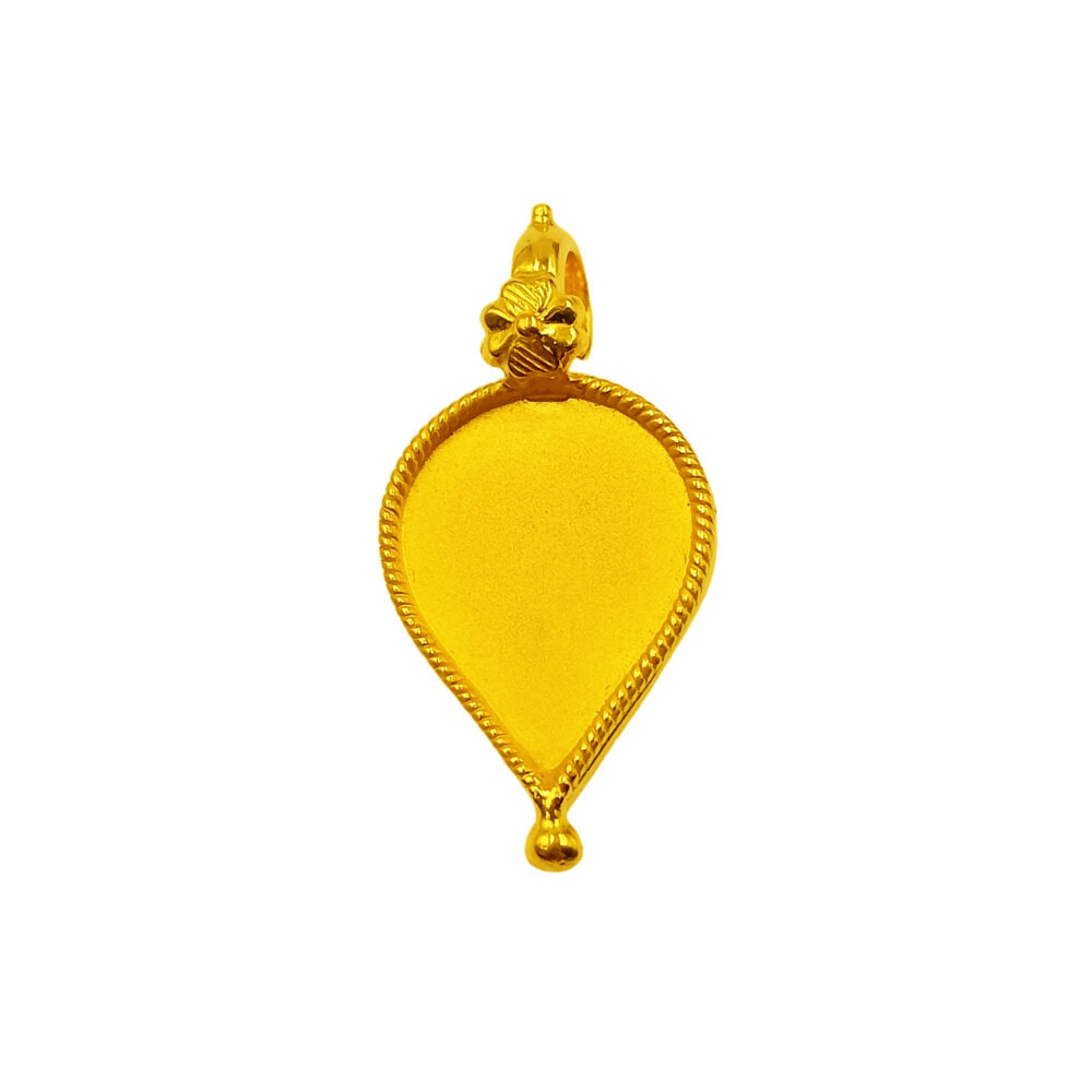 916 Gold Thali Leaf