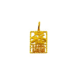916 Gold Prosperity Abacus Pendant