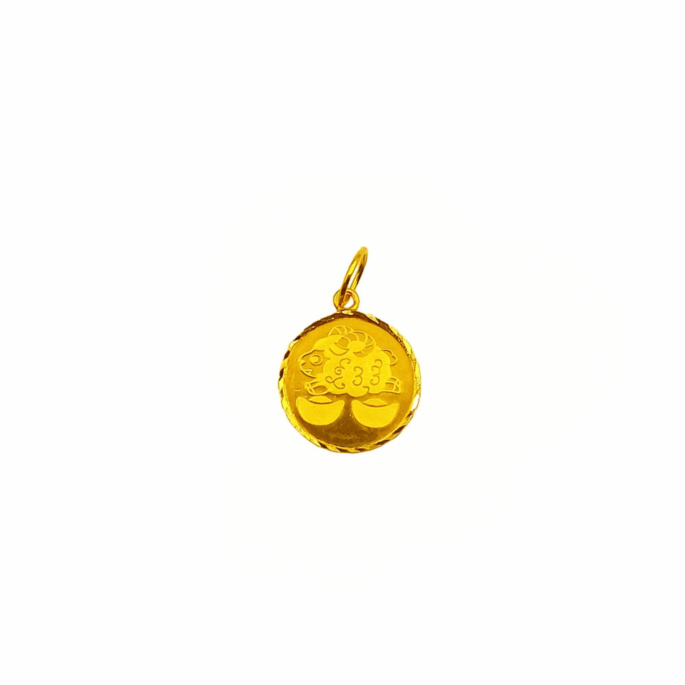 916 Gold Coin Pendant ( Sheep )