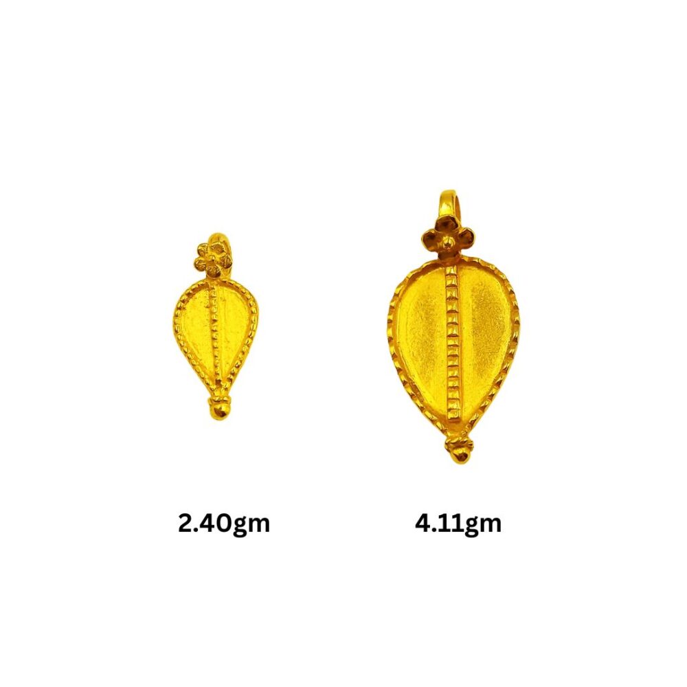 916 Gold Thali Leaf
