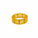 916 Gold Dollar Sign Abacus Ring - Size 16 (6.06gm)