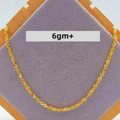 916 Gold Disco Chain (6gm+)
