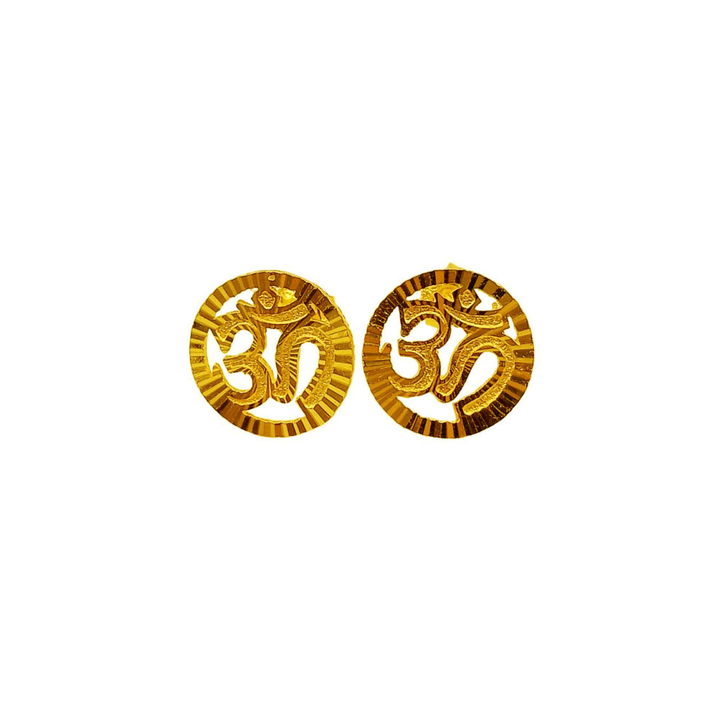 916 Gold Om Stud Earrings