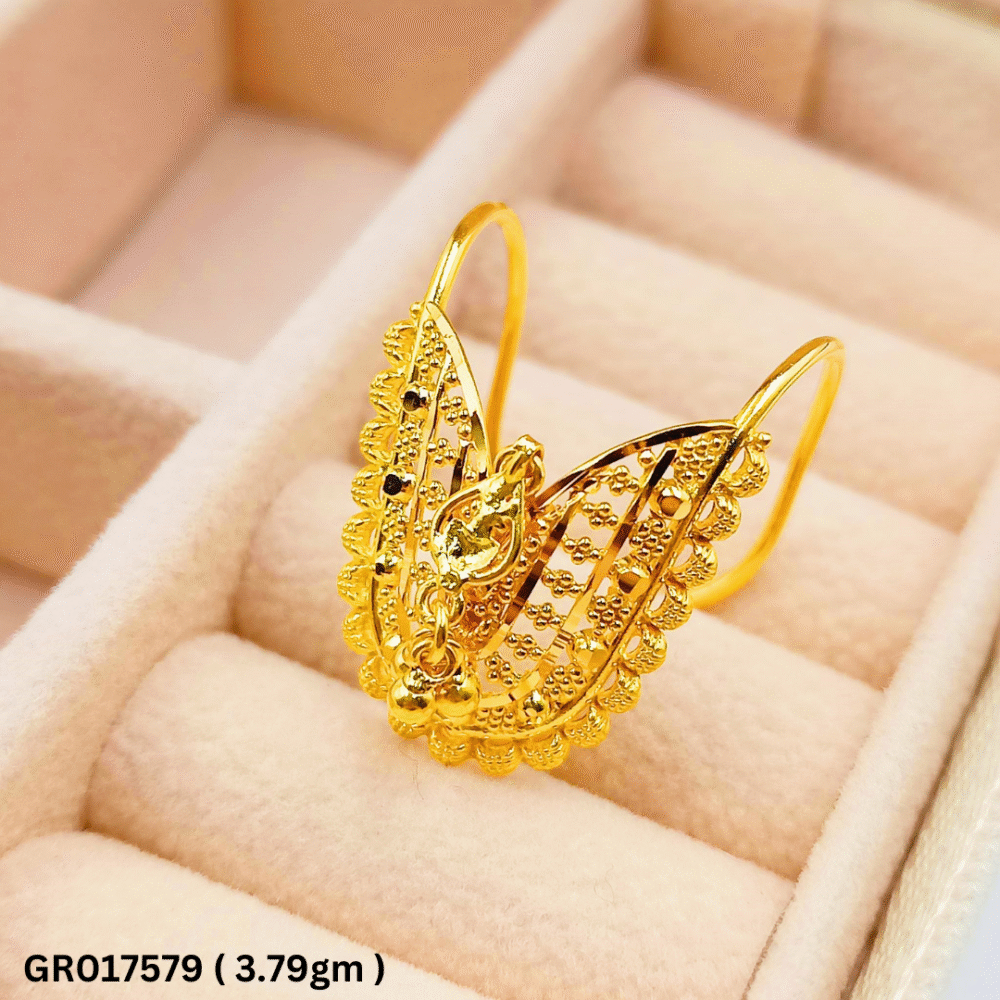 916 Gold Vanki Ring - Image 2