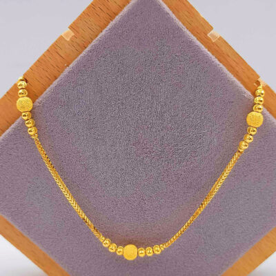 916 Gold Fox Tail Ball Chain