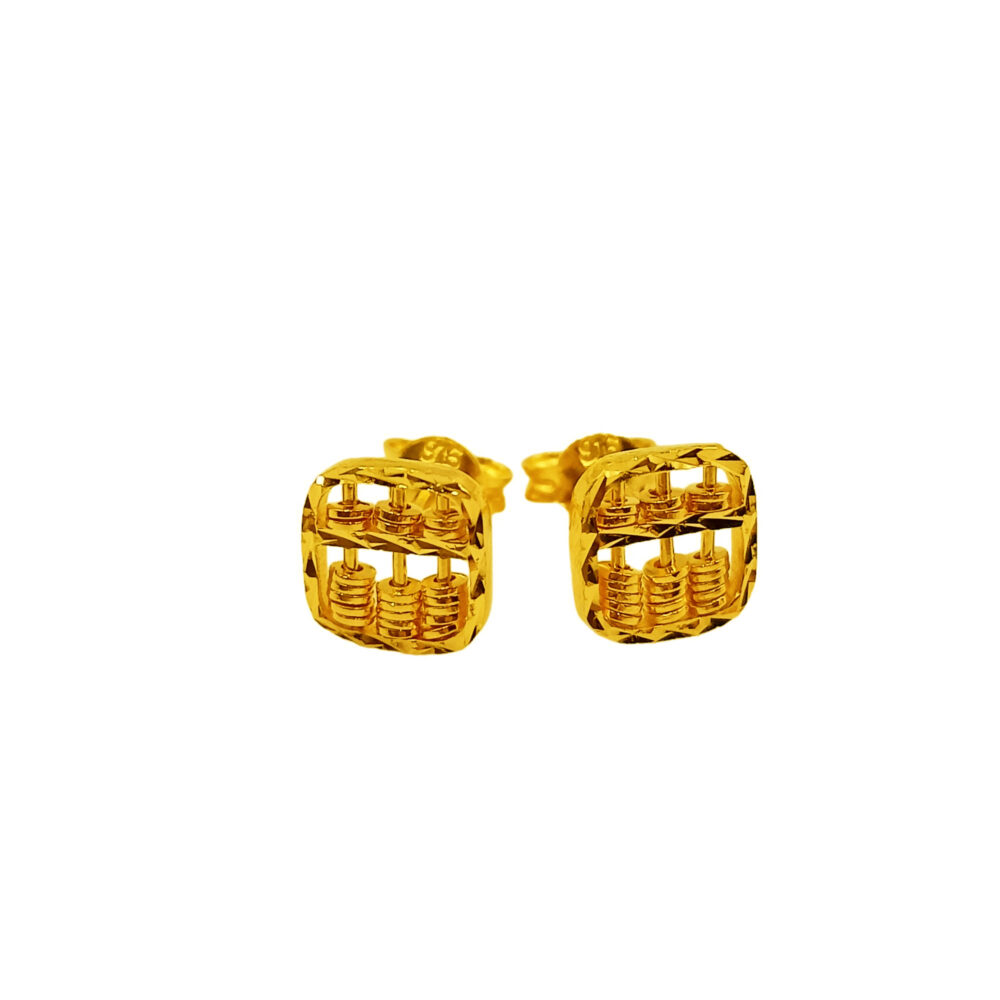 916 Gold Square Shape Abacus Stud Earrings