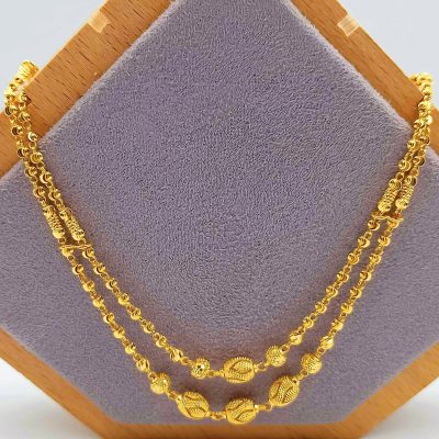 916 Gold 2 Layered Ball Necklace