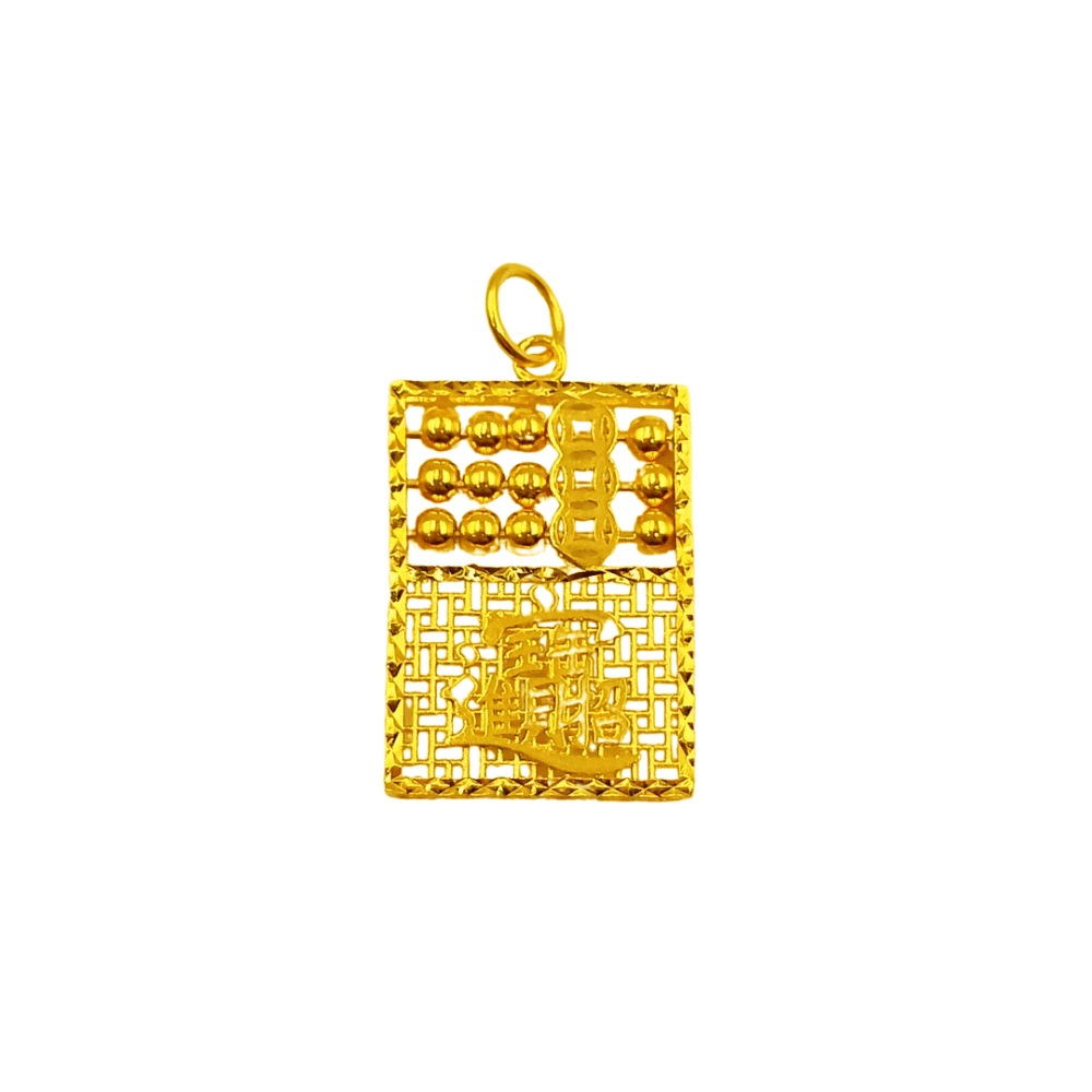 916 Gold Wealth Abacus Pendant