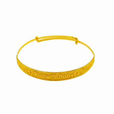 916 Gold Happy Baby Bangle ( Adjustable )