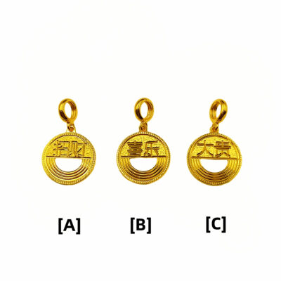 916 Gold Get Rich | Happiness | Abundnce Wealth Pendant