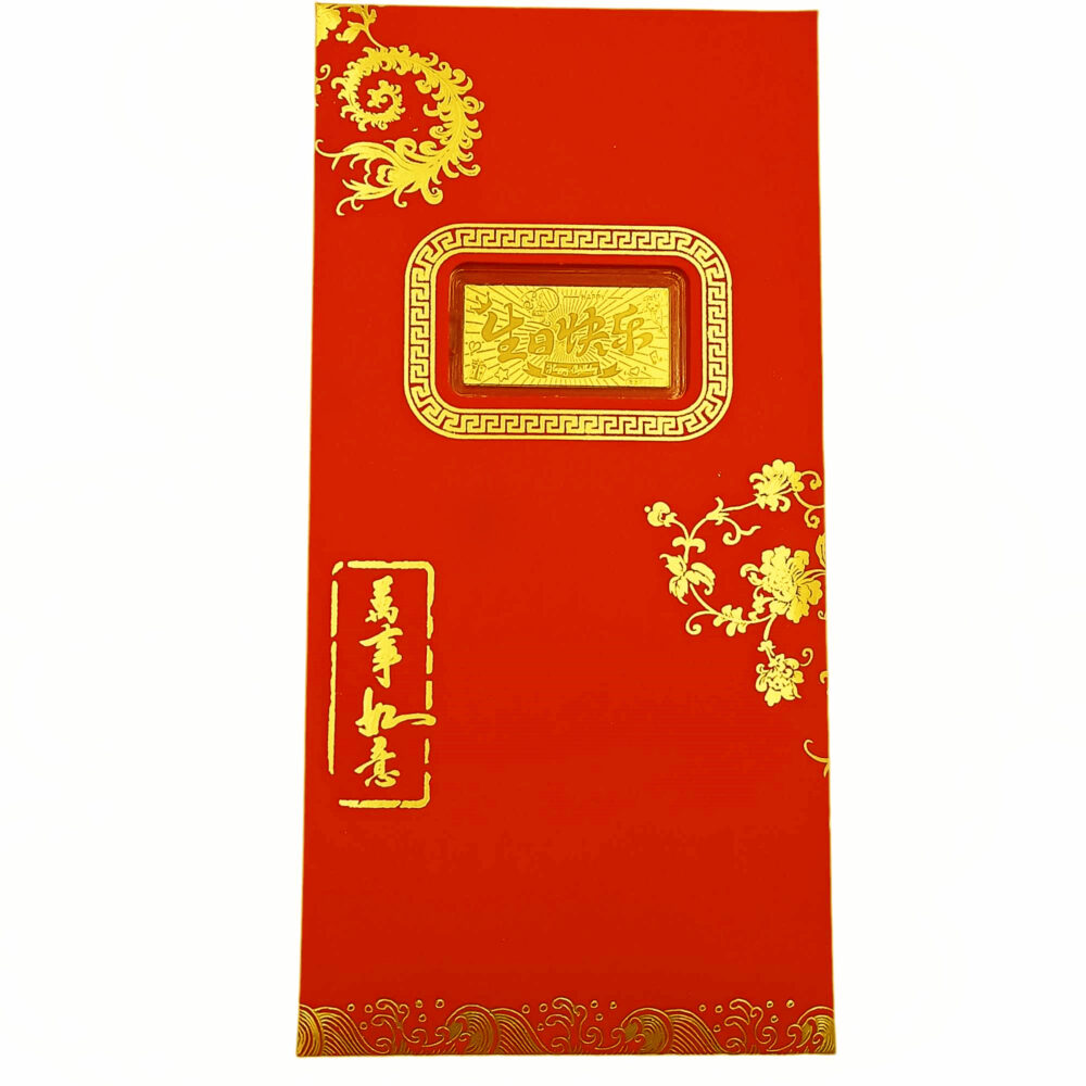 Red Packet 999 Pure Gold Note ( 0.1G & 0.2G Happy Birthday) - Image 4