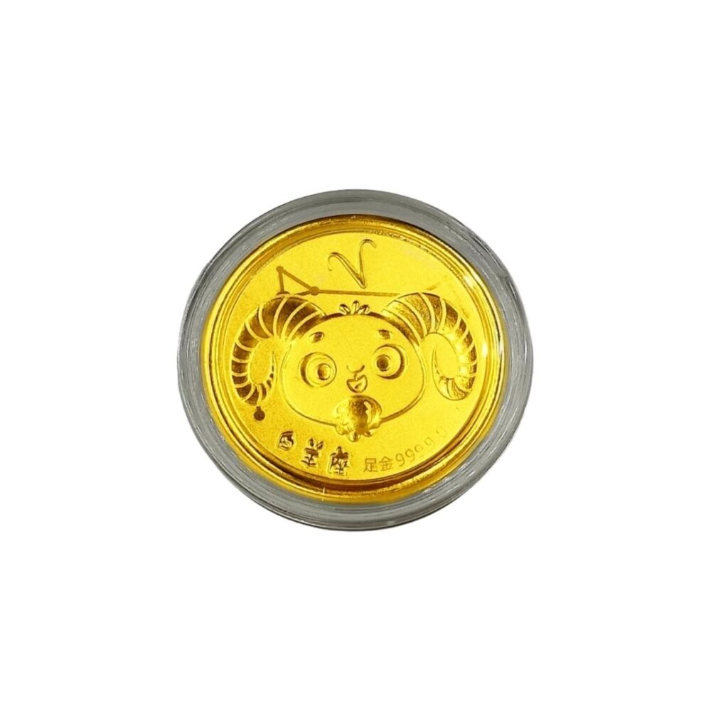 Red Packet 999 Pure Gold Coin ( 0.1G Twelve Constellations ) - Image 5