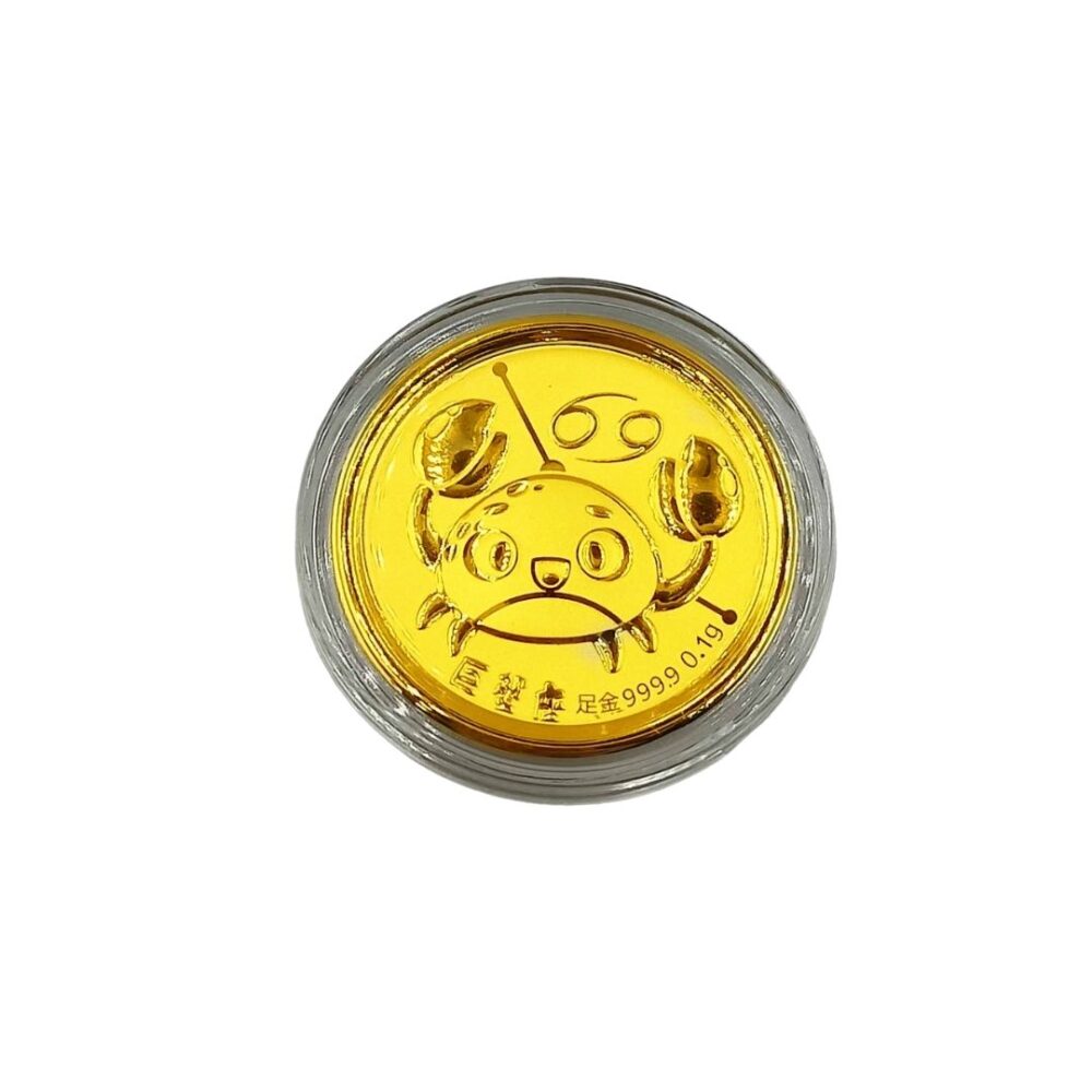 Red Packet 999 Pure Gold Coin ( 0.1G Twelve Constellations ) - Image 8