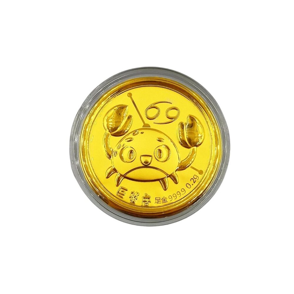 Red Packet 999 Pure Gold Coin ( 0.2G Twelve Constellations ) - Image 8