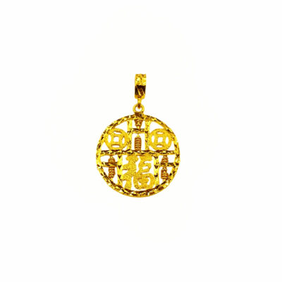 916 Gold Prosperity Coin Abacus Pendant
