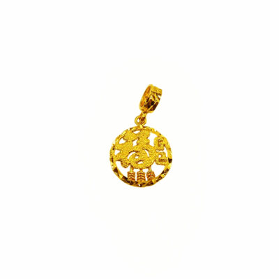 916 Gold Prosperity Abacus Pendant