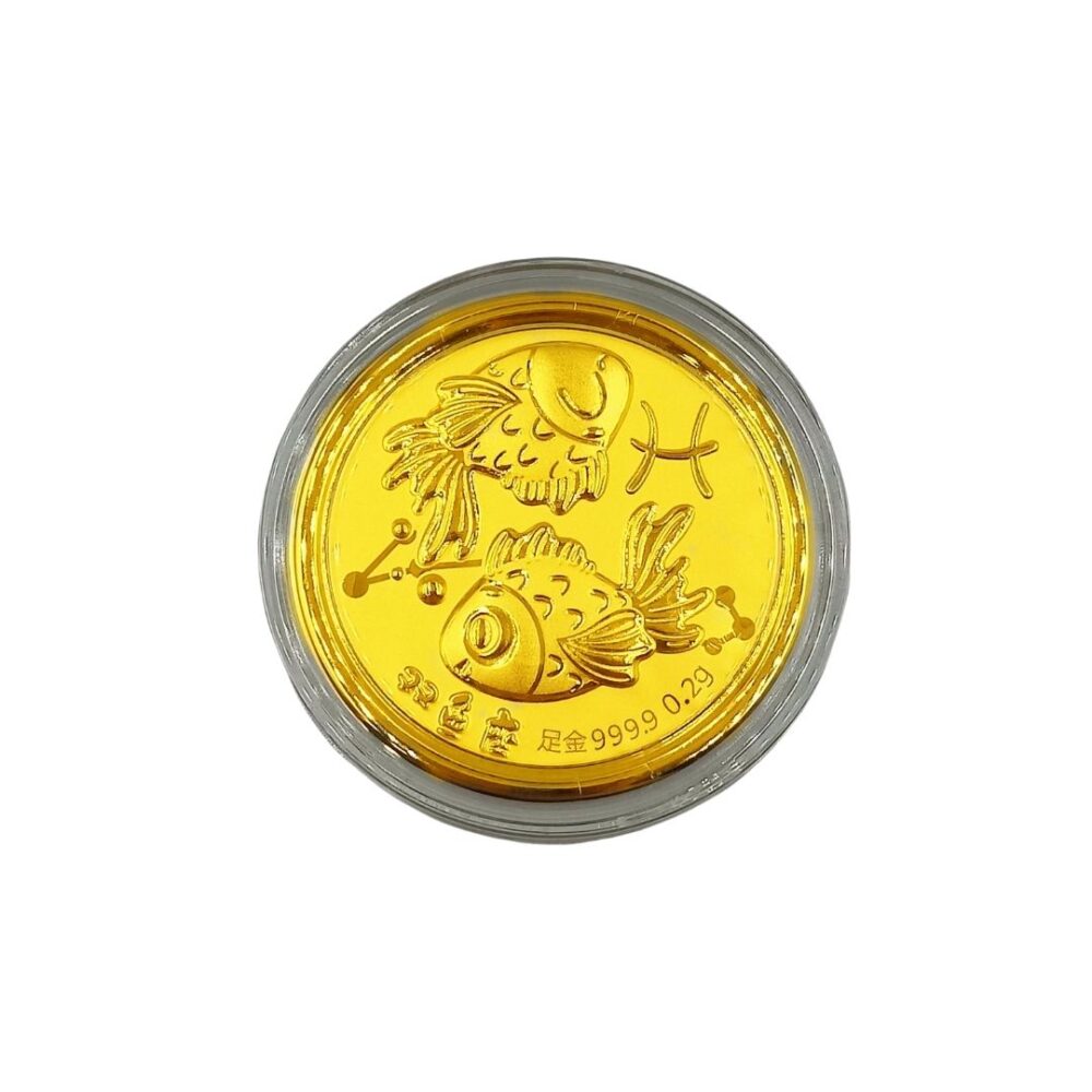 Red Packet 999 Pure Gold Coin ( 0.2G Twelve Constellations ) - Image 4
