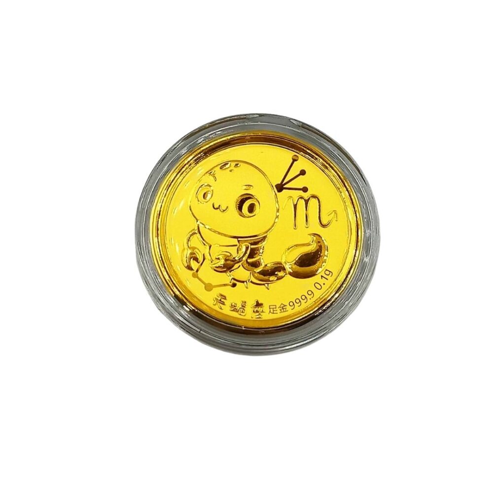 Red Packet 999 Pure Gold Coin ( 0.1G Twelve Constellations ) - Image 12