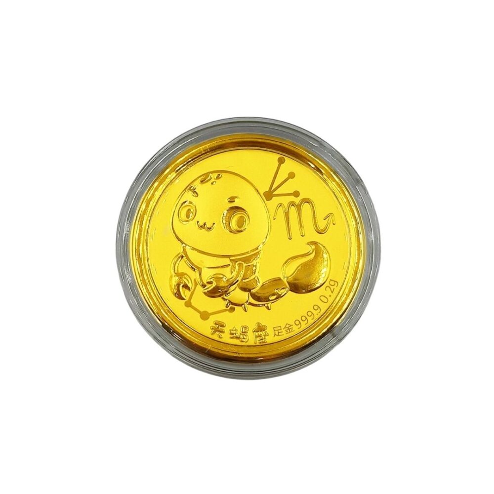 Red Packet 999 Pure Gold Coin ( 0.2G Twelve Constellations ) - Image 12