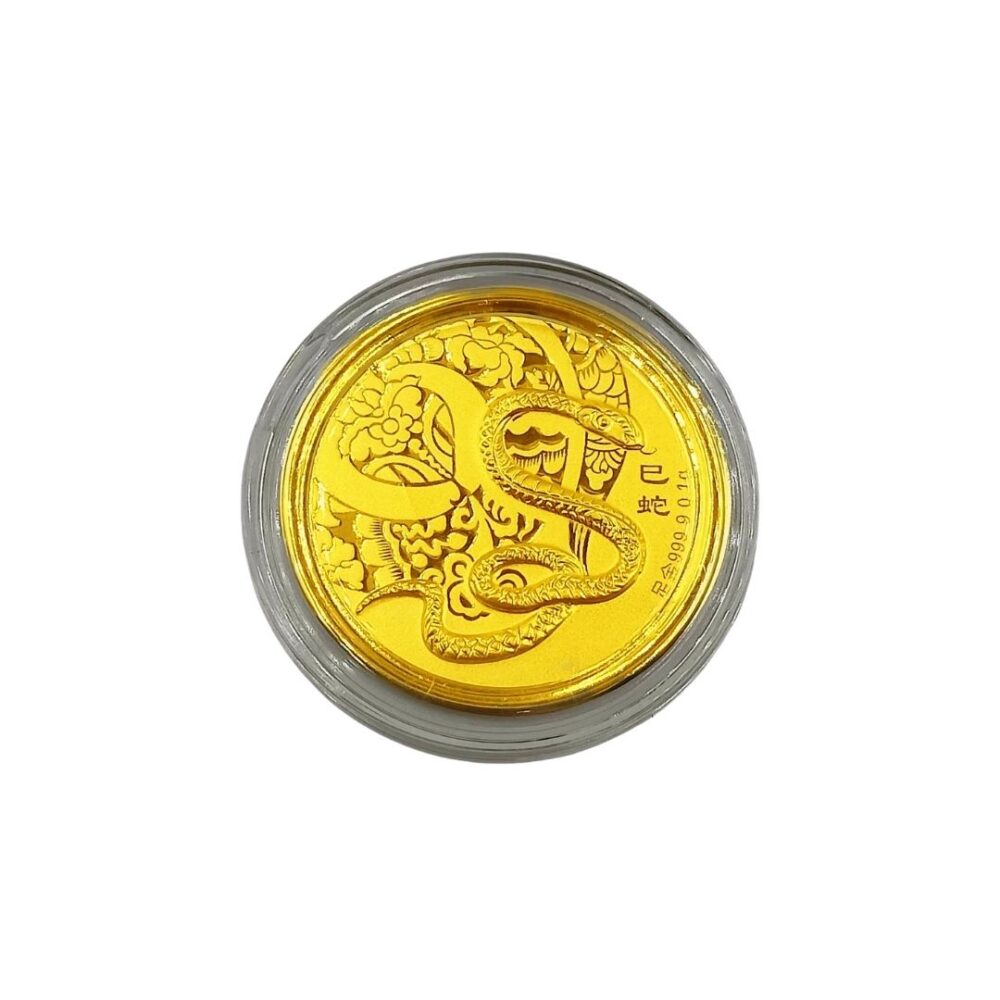 Red Packet 999 Pure Gold Coin ( 0.1G Chinese Zodiac ) - Image 8