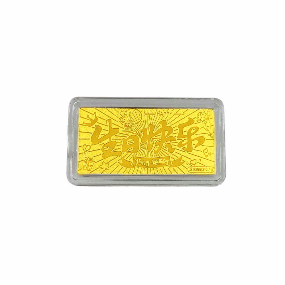 Red Packet 999 Pure Gold Note ( 0.1G & 0.2G Happy Birthday) - Image 2