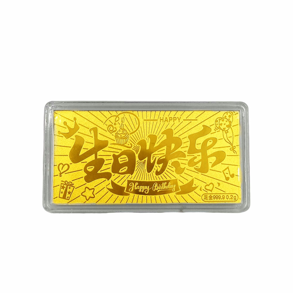 Red Packet 999 Pure Gold Note ( 0.1G & 0.2G Happy Birthday) - Image 3