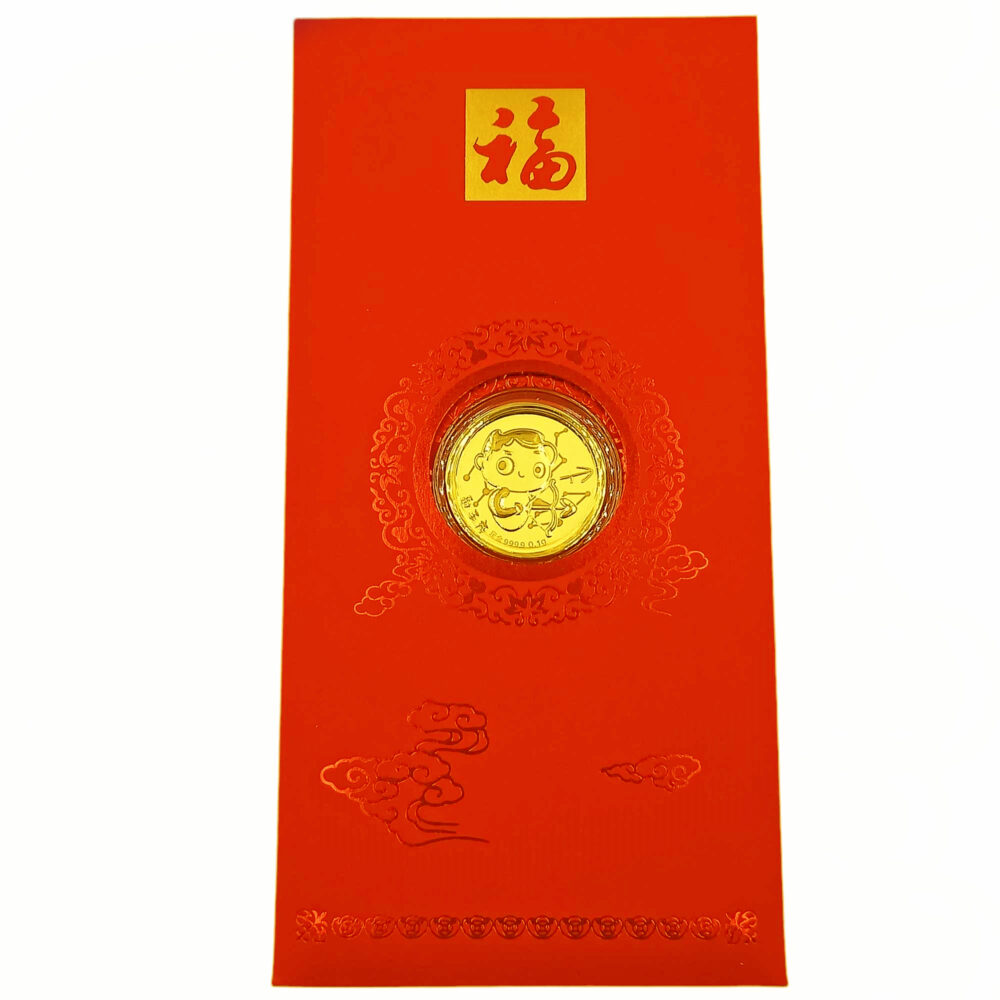 Red Packet 999 Pure Gold Coin ( 0.1G Twelve Constellations ) - Image 2