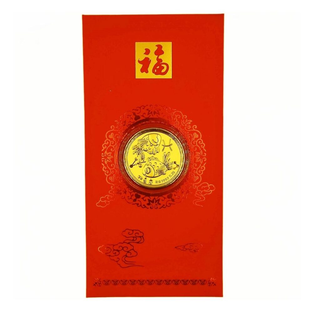 Red Packet 999 Pure Gold Coin ( 0.2G Twelve Constellations ) - Image 2