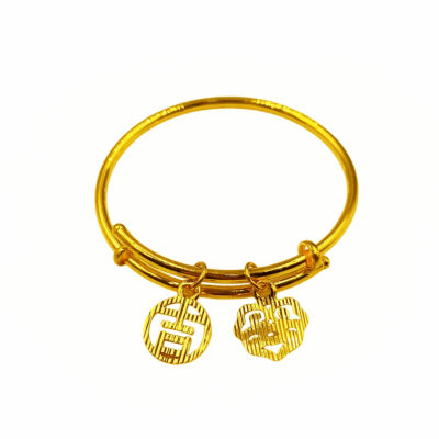 916 Gold Dangling Prosperity Locket & Cloud Baby Bangle ( Adjustable )
