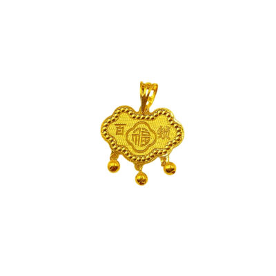 916 Gold Prosperity Ruyi Lock Pendant With Dangling Ball