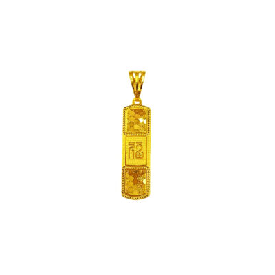 916 Gold Prosperity Honeycomb Pendant