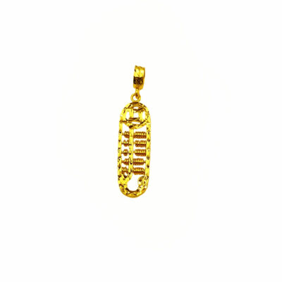 916 Gold Coin Abacus Pendant
