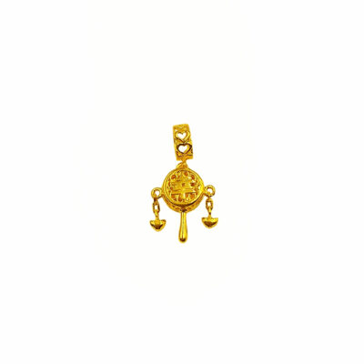 916 Gold Happiness Drum Pendant Charm (幸福)