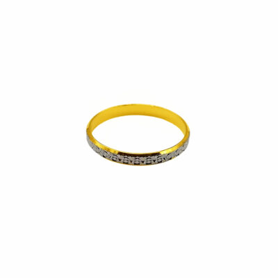 916 Gold Two Tone Dainty Classic Ring