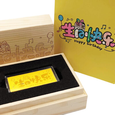 999 Pure Gold Note Happy Birthday Gift Set ( 0.1G Gold Bar )