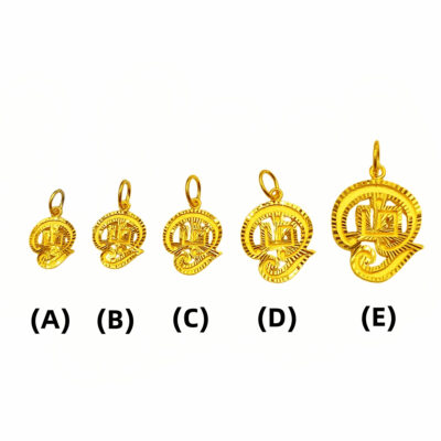 916 Gold Om Pendant