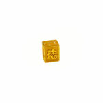 916 Gold Prosperity Abacus Pendant Charm