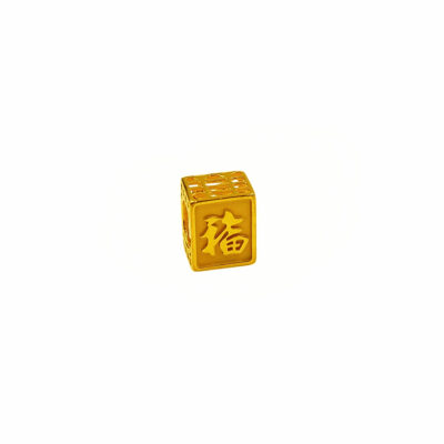 916 Gold Prosperity Abacus Pendant Charm