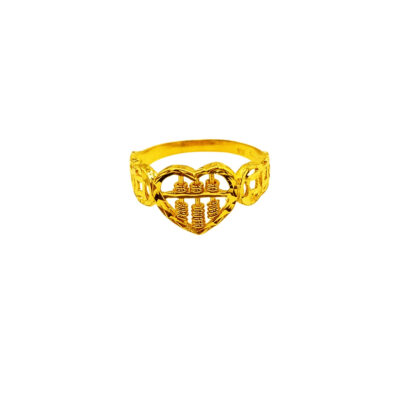 916 Gold Heart Abacus Coin Ring