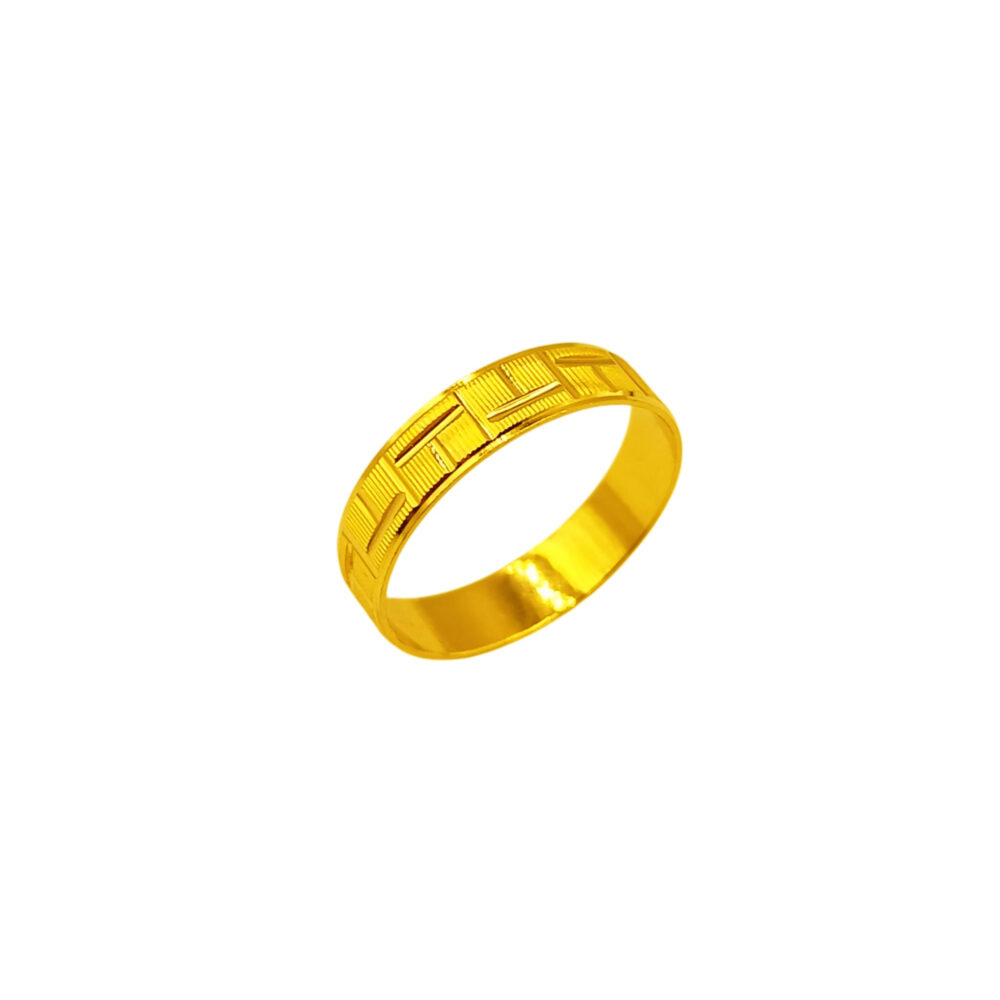 916 Gold Engagement Ring / Wedding Band ( 5mm )