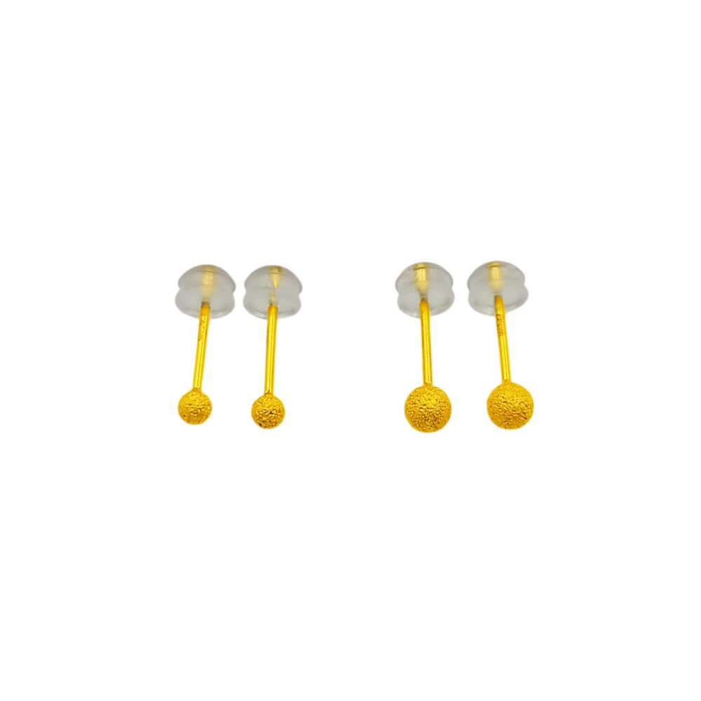 999 Pure Gold Sandy Ball Stud Earrings ( 3mm | 4mm )
