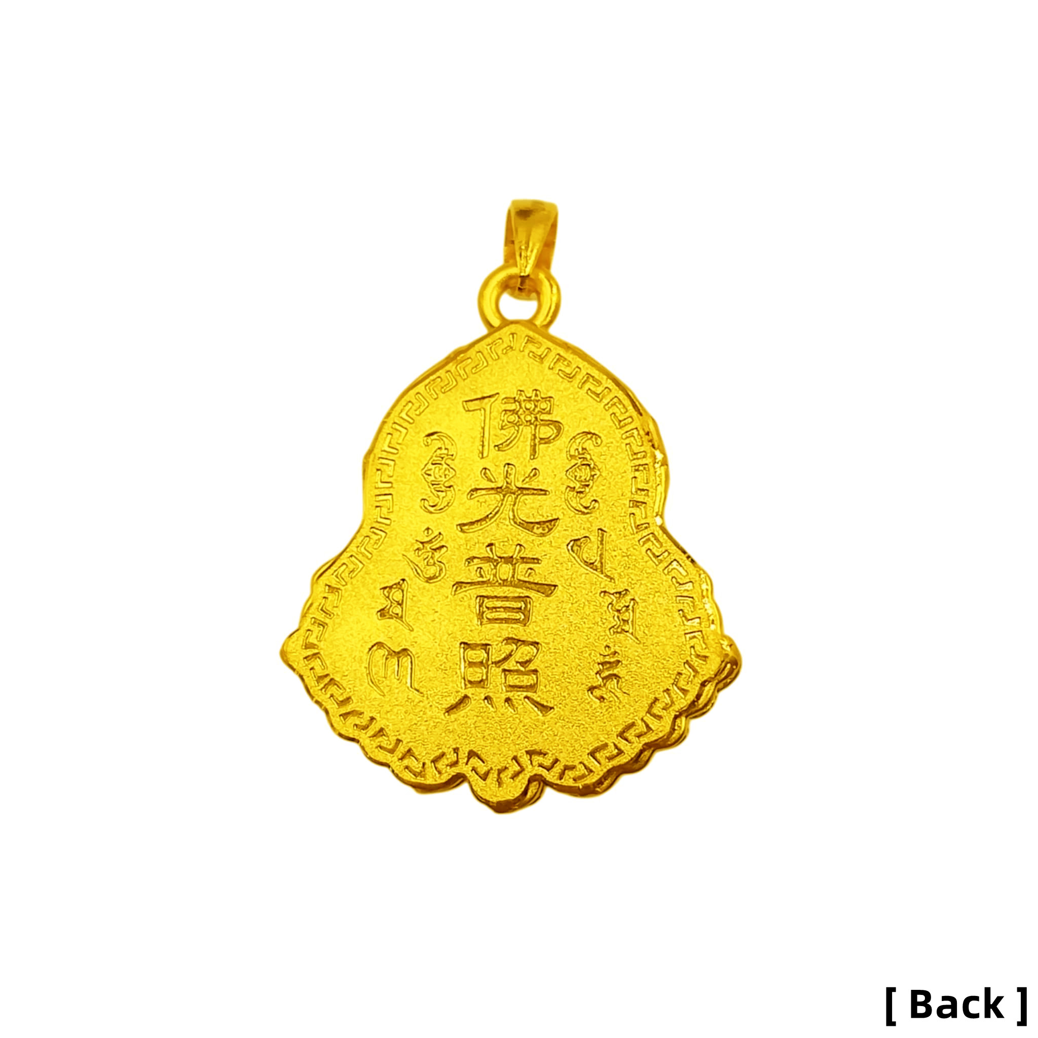 999 Pure Gold Laughing Buddha Pendant - Image 2