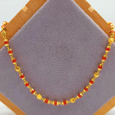 916 Gold Coral with Ball Chain