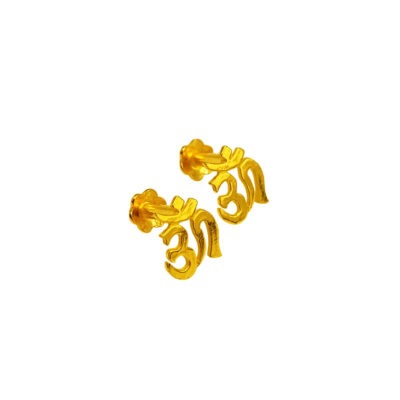 916 Gold OM Stud Earrings
